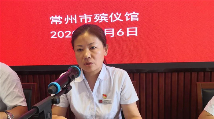 微信圖片_20200813171108