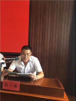 微信圖片_20200813171117