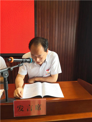 微信圖片_20200813171124
