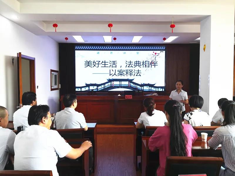 微信圖片_20200904135529