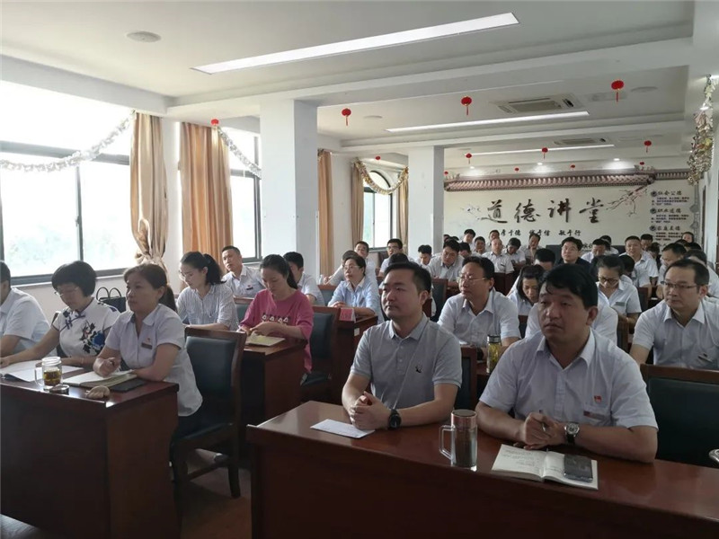 微信圖片_20200904135613