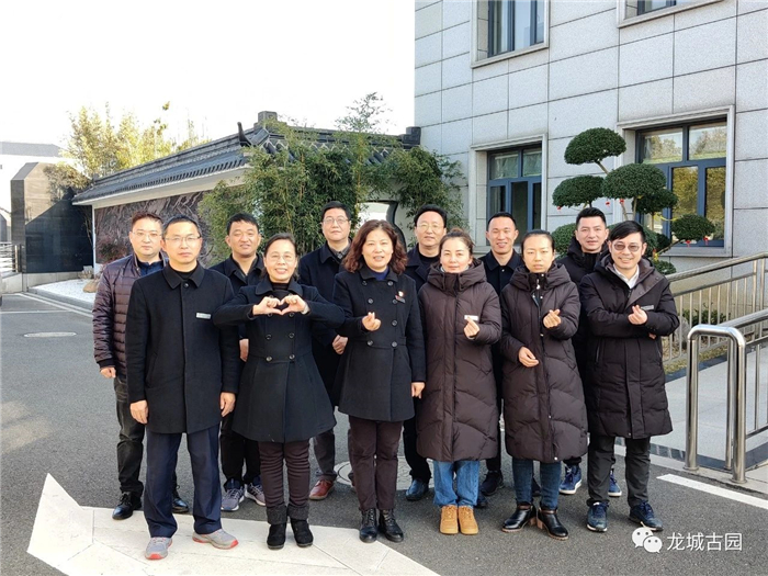 微信圖片_20210219145337