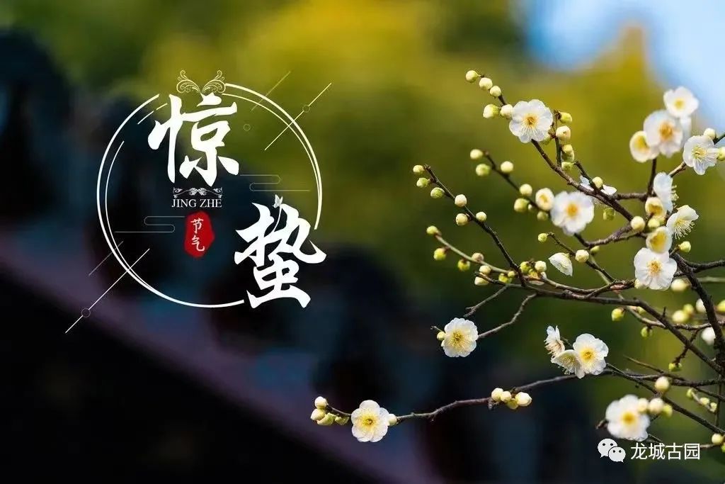 微信圖片_20210305154450