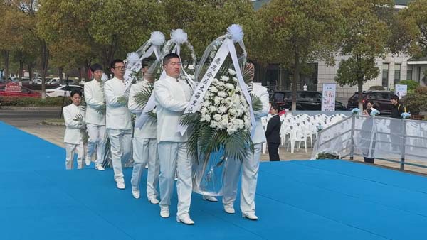 海葬公祭儀式 (2)