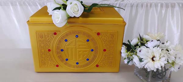 9福壽槨
