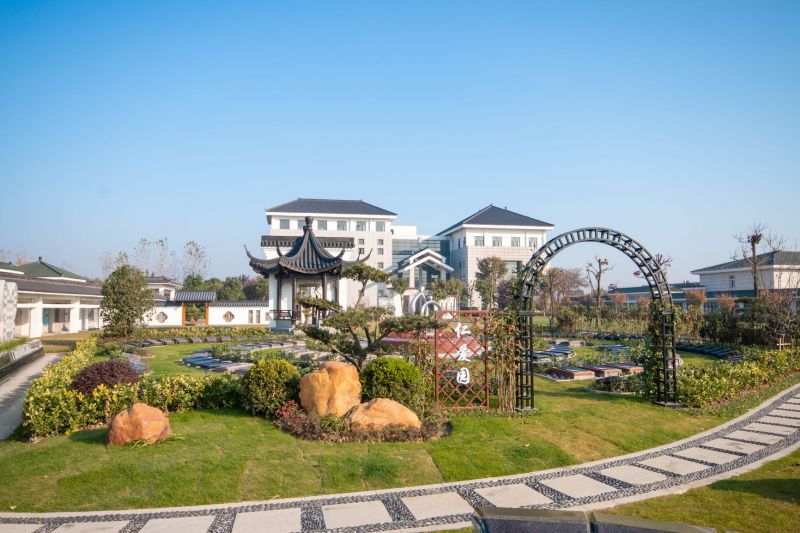 仁愛(ài)園